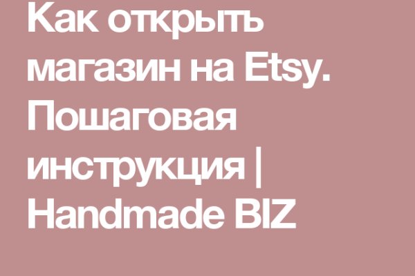 Kraken зеркала kr2web in