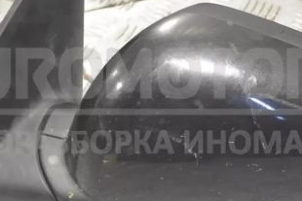 Как заказать на кракене