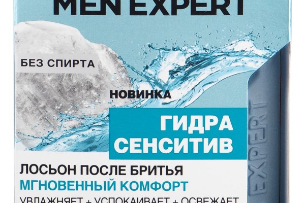Кракен маркетплейс ссылка телеграмм