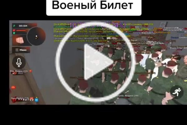 Кракен сайт ссылка kraken dark link