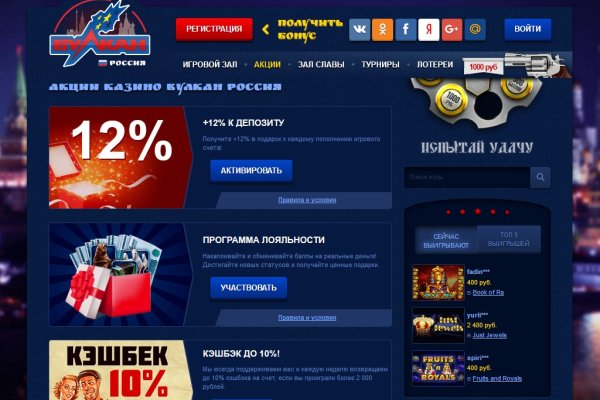 Кракен ссылка официальная в тор