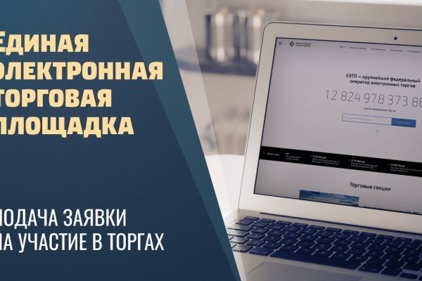 Кракен маркет только через тор