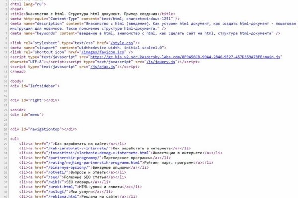 Кракен официальная kr2web in