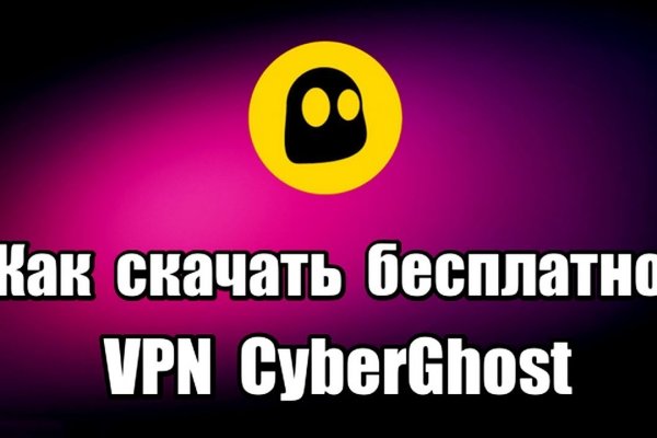 Kraken ссылка krakentor site
