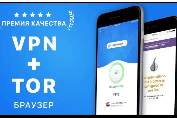 Сайт кракен магазин kraken2 tor2 xyz