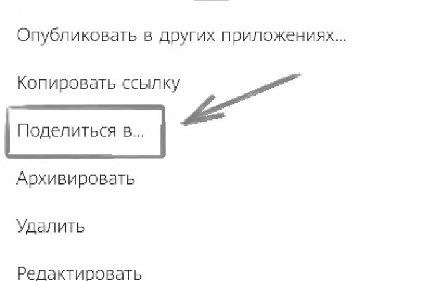 Kra46.cc Вход на сайт главная страница