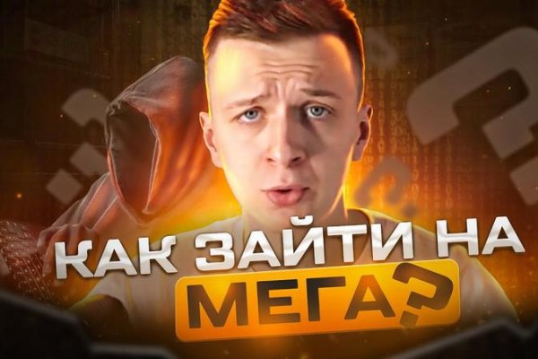 Кракен сайт наркота