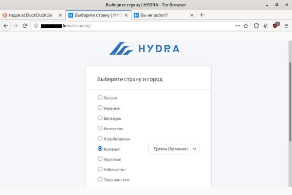 Как зайти на кракен без тора