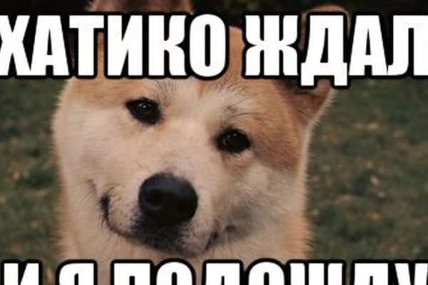 Как зайти в кракен с айфона