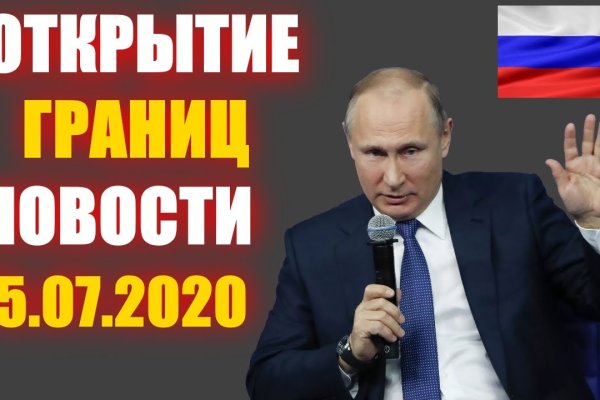 Что такое кракен маркетплейс