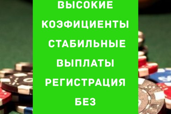 Кракен сайт что