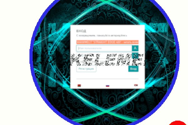Официальный сайт kraken kraken clear com