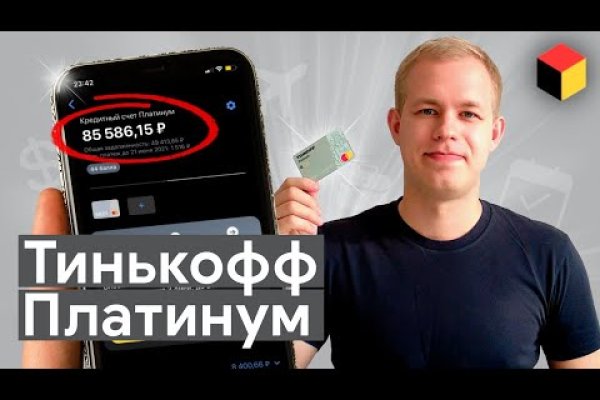 Магазины с наркотиками