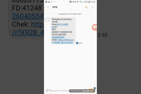 Кракен площадка kr2web in