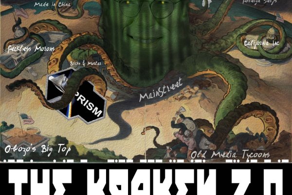 Как зайти на кракен тор