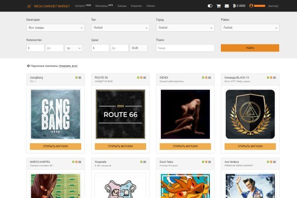 Кракен официальная kr2web in