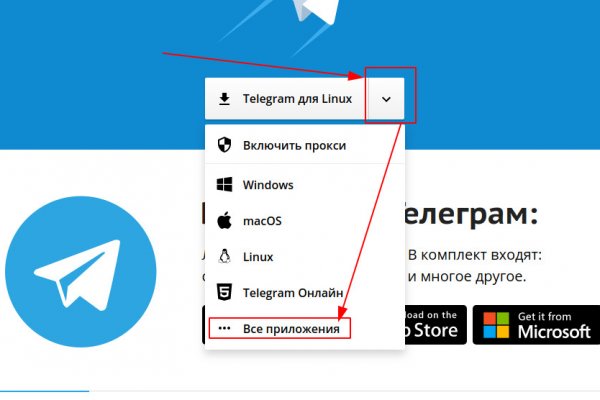 Как вывести деньги с kraken