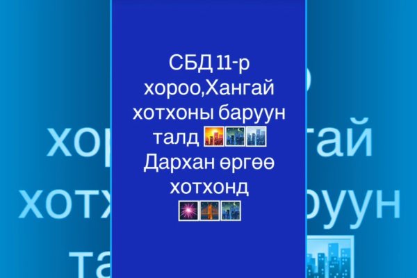 Кракен наркоторговец