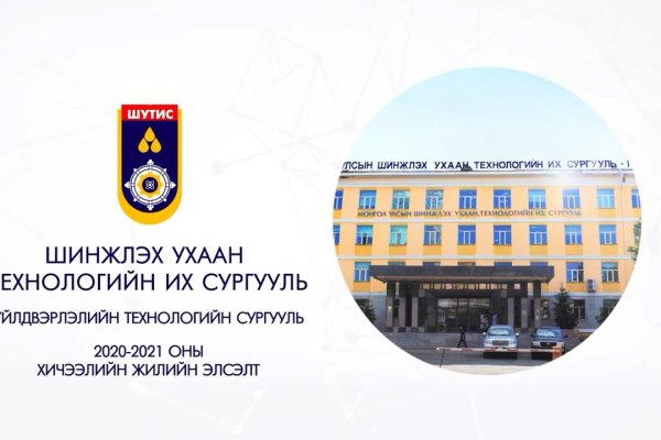 Кракен маркет свежие ссылки