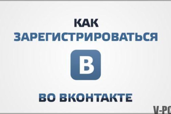 Darknet ссылки