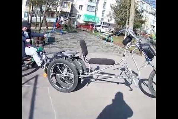 Ссылка на кракен тор kr2web in