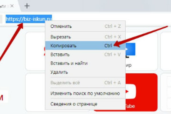 Кракен наркоплощадка