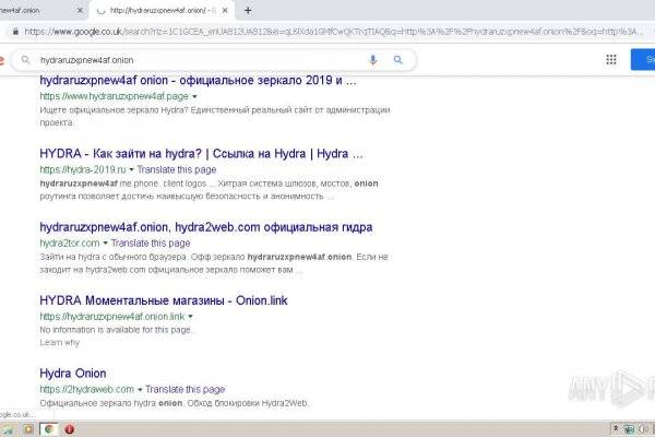 Кракен сайт юнион