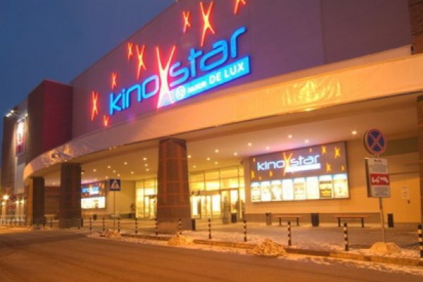 Кракен ссылка стор