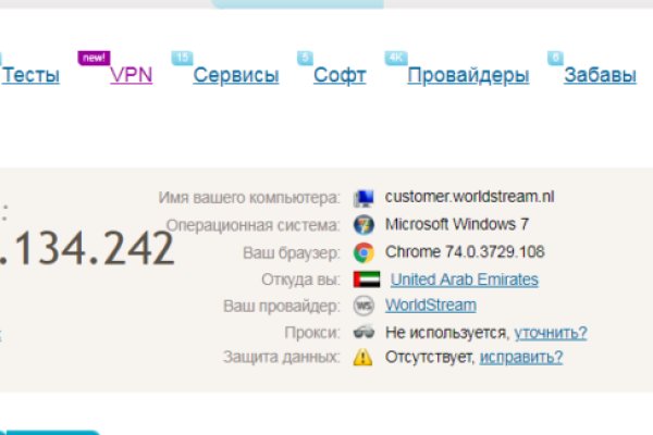 Kra42.at
