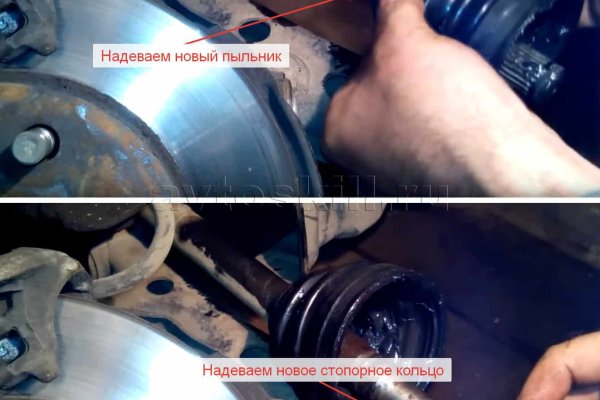 Сайт кракен тор браузера