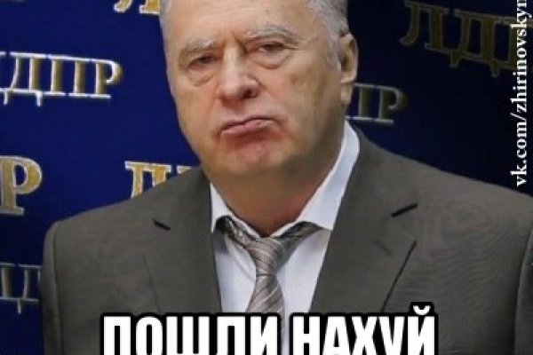 Ссылки на даркнет