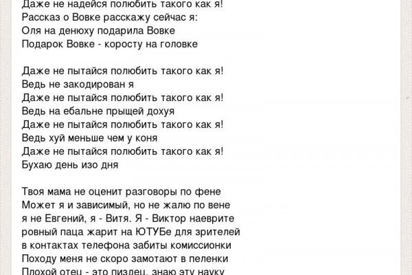 Кракен магазин наркоты