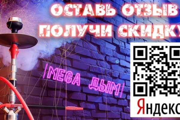 Зайти на кракен тор