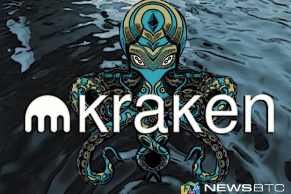 Кракен маркетплейс скачать