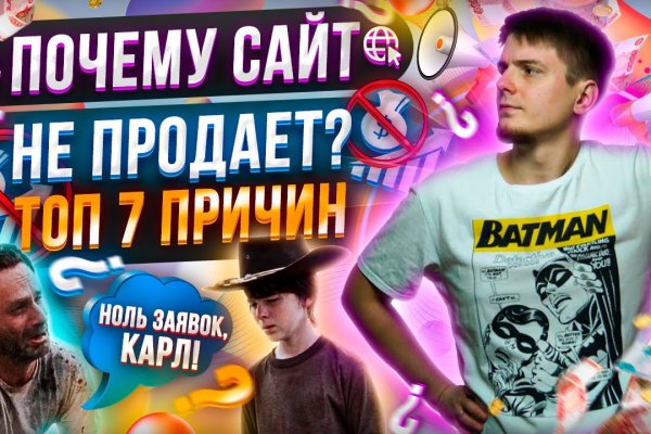 Кракен купить наркоту