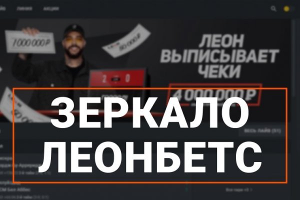 Kra39.at Вход на сайт главная страница