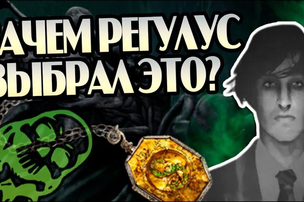 Кракен рабочая ссылка на сайт