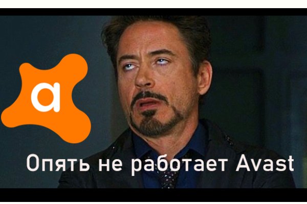 Как пополнять кракен тор