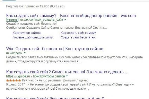 Kra44.at