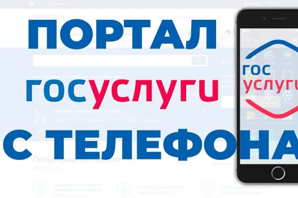 Kraken ссылка на сайт актуальная