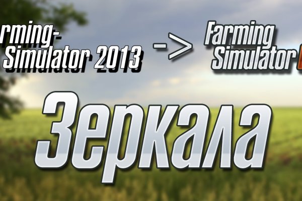 Кракен даркнет регистрация