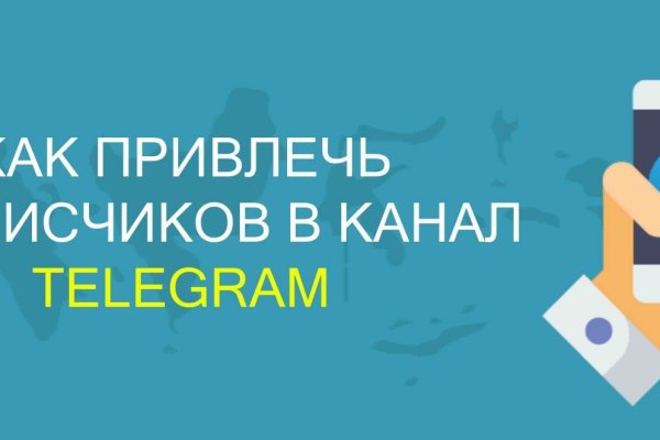 Kraken tor marketplace