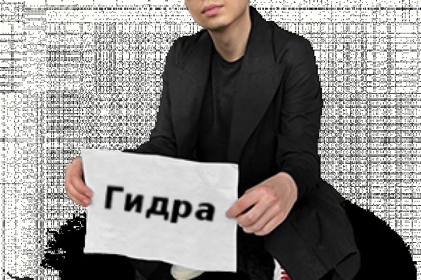 Kraken актуальное
