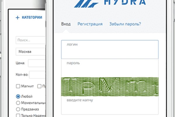 Kraken что это такое