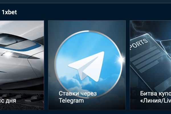 Кракен новое зеркало