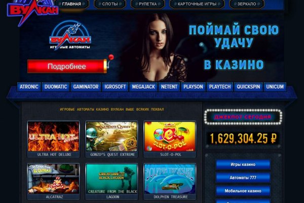 Прямая ссылка на кракен