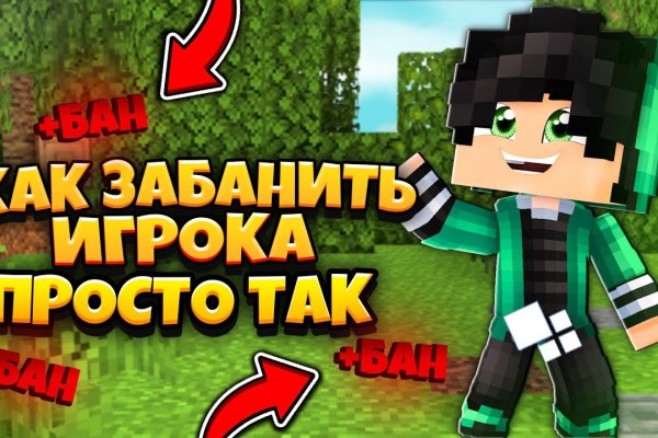 Свежие ссылки кракен