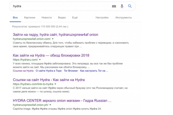 Кракен онион ссылка на тор