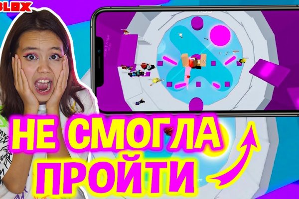 Каталог сайтов даркнет